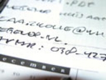 ANFRAGE zur TTIP - Folgenabschätzung der EU-Kommission